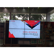 中宇視通拼接屏全國(guó)豐田4S店多媒體信息顯示系統(tǒng)項(xiàng)目！