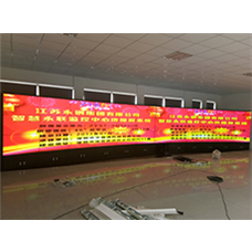 深圳中宇視通科技有限公司助力全國(guó)企業(yè)500強(qiáng)永鋼集團(tuán)！